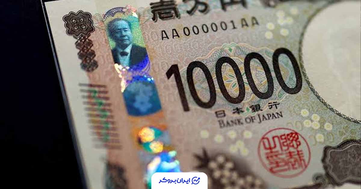 معامله‌گران برای نخستین‌ بار پس از فوریه روی رشد ین ژاپن شرط بستند