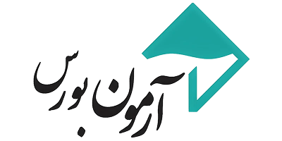 لوگوی آرمون بورس