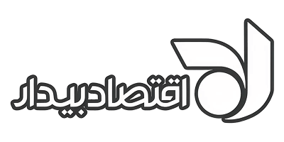 لوگوی اقتصاد بیدار
