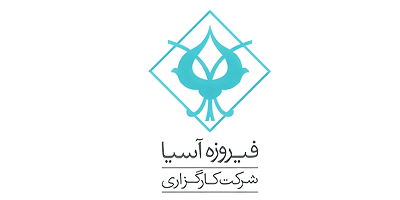 لوگوی فیروزه آسیا