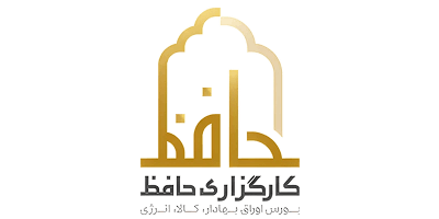 لوگوی حافظ