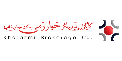 لوگوی آینده نگر خوارزمی