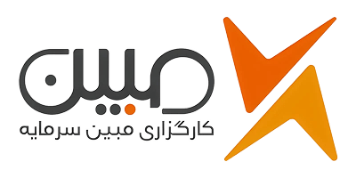 لوگوی مبین سرمایه