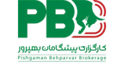 لوگوی پیشگامان بهپرور