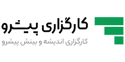 لوگوی اندیشه و بینش پیشرو