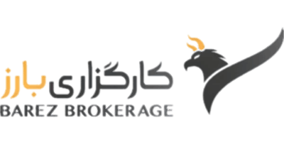 لوگوی سهام بارز