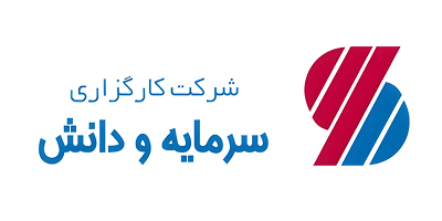 لوگوی سرمایه و دانش