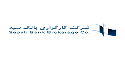 لوگوی بانک سپه