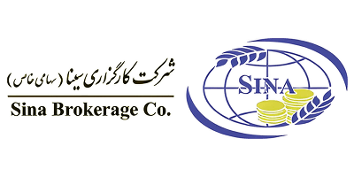 لوگوی سینا