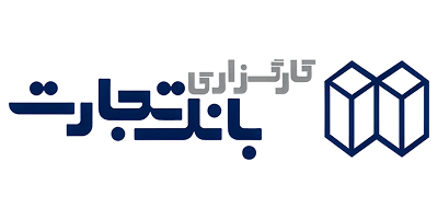 لوگوی بانک تجارت