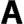 لوگوی التکس