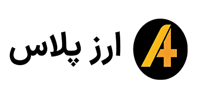 لوگوی ارز پلاس