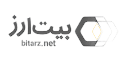 لوگوی بیت ارز