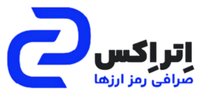 لوگوی اتراکس
