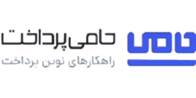 لوگوی حامی پرداخت