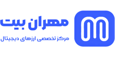 لوگوی مهران بیت