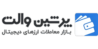 لوگوی پرشین والت