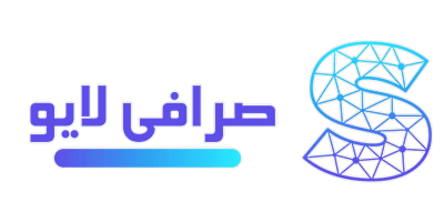 لوگوی صرافی لایو