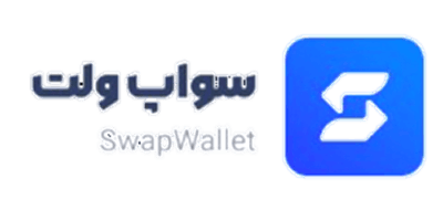 لوگوی سواپ ولت