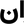 لوگوی پیشران