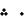 لوگوی سینرژی