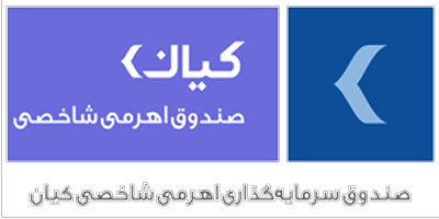 لوگوی دو ایکس