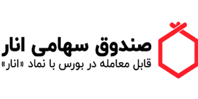 لوگوی انار