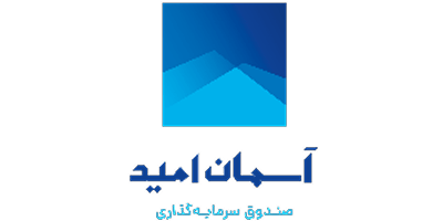 لوگوی آسمان امید