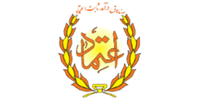 لوگوی اعتماد بانک ملی ایران