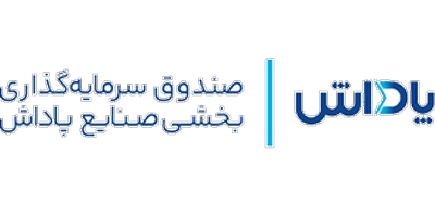 لوگوی فلزا
