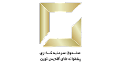 لوگوی گلدیس