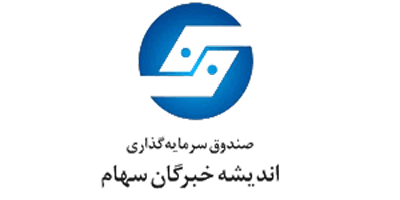 لوگوی خبرگان