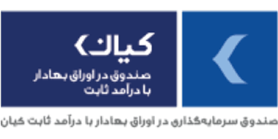 لوگوی کیان