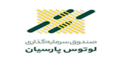 لوگوی لوتوس پارسیان