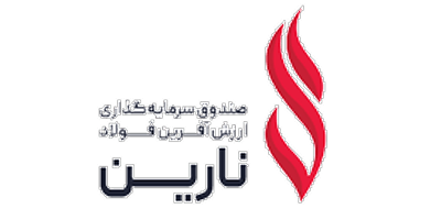 لوگوی نارین