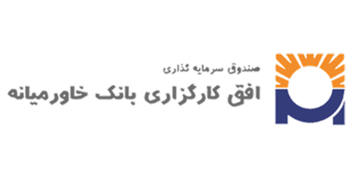 لوگوی افق کارگزاری بانک خاورمیانه