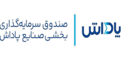لوگوی پتروپاداش