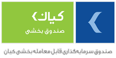 لوگوی فارما کیان