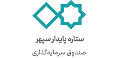 لوگوی ستاره
