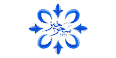 لوگوی سحرخیز