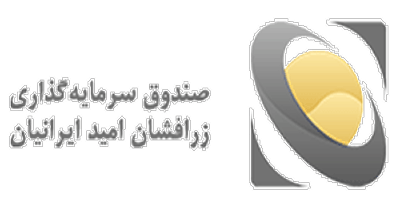 لوگوی زر