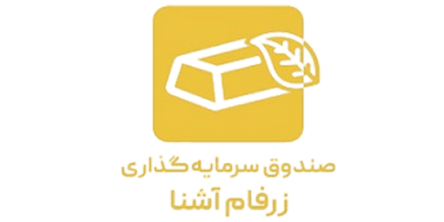 لوگوی زرفام آشنا