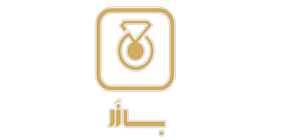 لوگوی بازر