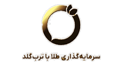لوگوی ترب گلد