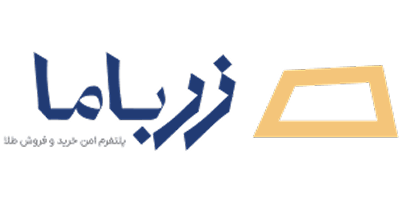 لوگوی زرباما