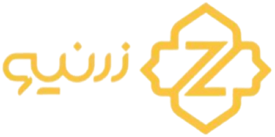 لوگوی زرنیو
