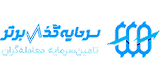 لوگوی سرمایه‌گذار برتر