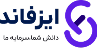 لوگوی ایز فاند