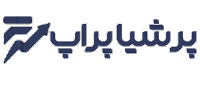 لوگوی پرشیا پراپ