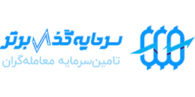 لوگوی سرمایه‌گذار برتر